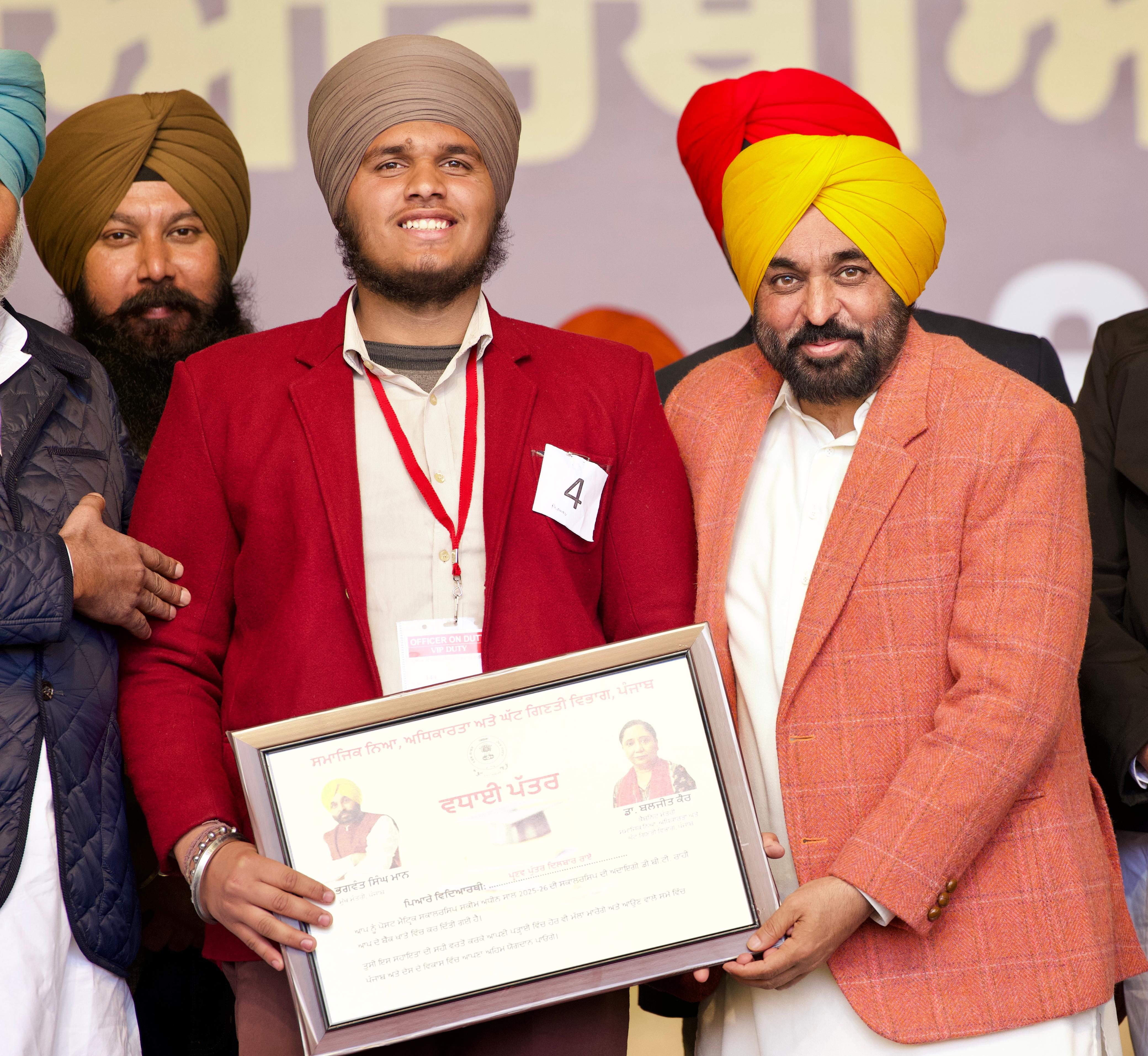 While Congress, Akalis and BJP were worried about sons & in-laws, AAP concerns itself with children of Punjab: CM Bhagwant Singh Mann*